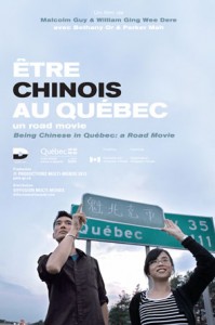 Être chinois au Québec